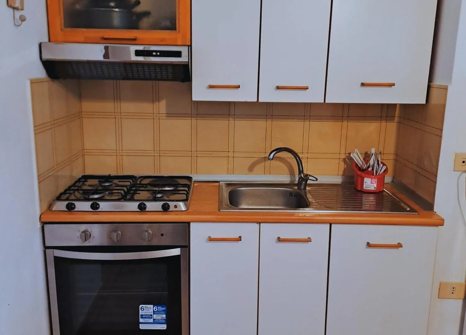 Nino Apartment بالاو